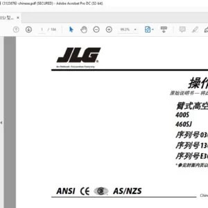 JLG 400S 460SJ 型动臂举升机操作和安全手册 （3123876）- PDF DOWNLOAD  (chinese)
