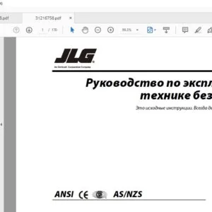 JLG 400S HC3 460SJ HC3 Руководство по эксплуатации и технике безопасности (31216758)  - PDF DOWNLOAD  (russian)