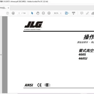 JLG 臂式举升机型号 400S 460SJ 操作和安全手册 （3122972） - PDF DOWNLOAD ( chinese)
