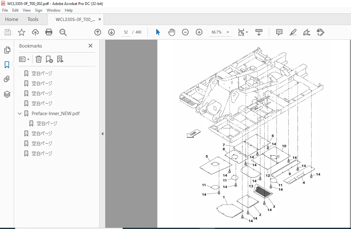 Sumitomo SH350LC-5 SH370LHD-5 Hydraulic Excavator Parts Manual WCL3305-0F - PDF DOWNLOAD - Image 2