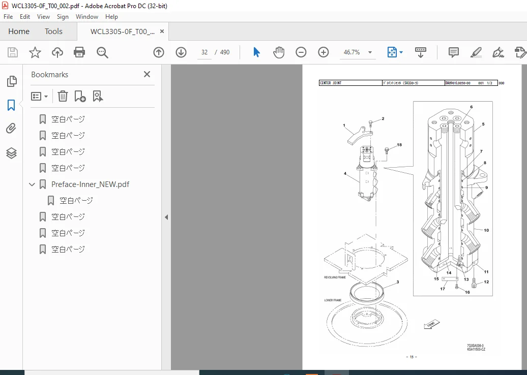 Sumitomo SH350LC-5 SH370LHD-5 Hydraulic Excavator Parts Manual WCL3305-0F - PDF DOWNLOAD - Image 4