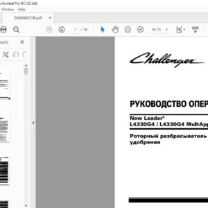 Challenger New Leader® L4ЗЗ0G4 L4ЗЗ0G4 MultApplier® РУКОВОДСТВО ОПЕРАТОРА