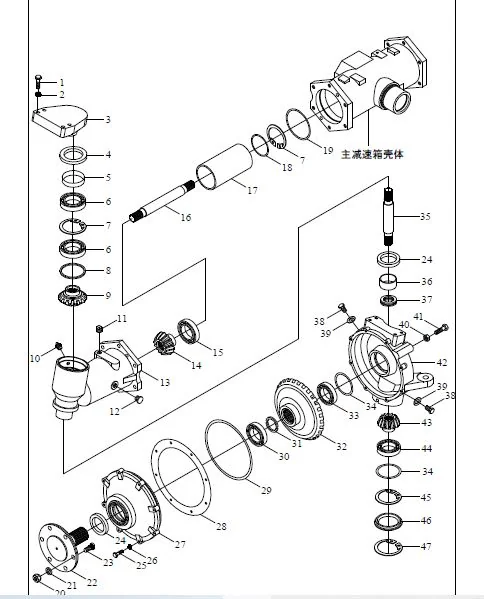 Luzhong 40 Series Wheeled Tractor Parts Catalogue Manual - PDF DOWNLOAD - Image 4