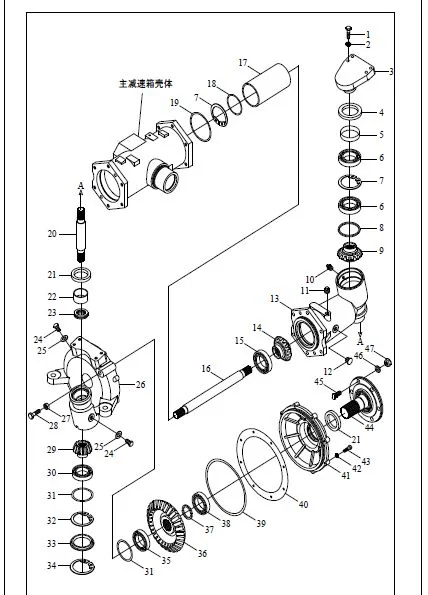 Luzhong 40 Series Wheeled Tractor Parts Catalogue Manual - PDF DOWNLOAD - Image 5