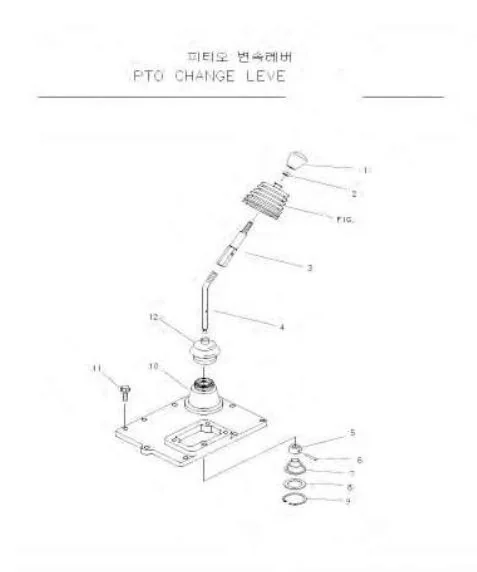 Montana 5740 Tractor Parts Manual - PDF DOWNLOAD - Image 3
