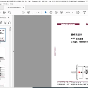 CAT Armored Face conveyor K-8B 型减速器 操作说明书 Manual - PDF DOWNLOAD (Chinese)