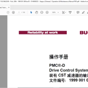 CAT Armored Face conveyor PMC-D Drive Control System 装有CST 减速器的输送机 操作手册 - PDF DOWNLOAD (Chinese)