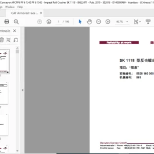 CAT Armored Face conveyor SK 1118 型反击辊式破碎机 “阳泉” 操作手册 - PDF DOWNLOAD (Chinese)
