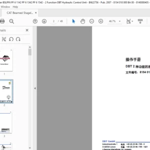 CAT Beamed Stageloader DBT 2 种功能的液压控制单元 操作手册 - PDF DOWNLOAD (Chinese)