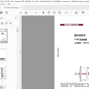 CAT Beamed Stageloader K-8B 型减速器 操作说明书 Manual - PDF DOWNLOAD (Chinese)