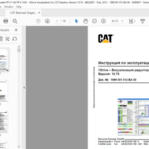 CAT Beamed Stageloader VDrive–Визуализация редуктора CST Версия: 10.76 Инструкция по эксплуатации Manual - PDF DOWNLOAD (Russian)