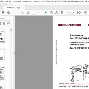 CAT Beamed Stageloader Гидравлическое устройство натяжения цепи Инструкция по эксплуатации Manual - PDF DOWNLOAD (Russian)