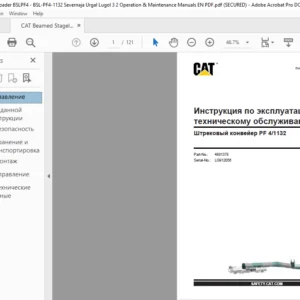 CAT Beamed Stageloader Штрековый конвейер PF 41132  Инструкция по эксплуатации и техническому обслуживанию Manual - PDF DOWNLOAD (Russian)
