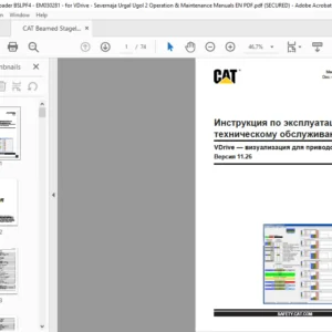 CAT Beamed Stageloader VDrive — визуализация для приводов Инструкция по эксплуатации и техническому  - PDF DOWNLOAD (Russian)