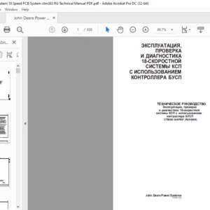 John Deere Power System 18 Speed PCB System ctm363 RU Technical Manual PDF