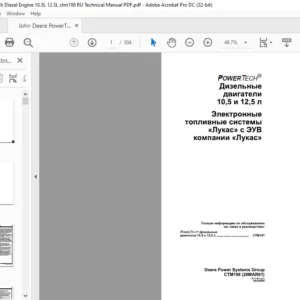 John Deere PowerTech Diesel Engine 10.5L 12.5L ctm198 RU Technical Manual PDF