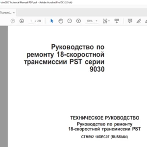 John Deere Transmission 18 Speed PST 9030 ctm592 Technical Manual PDF
