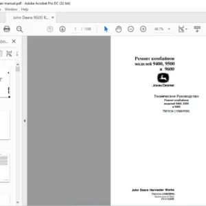 John Deere Ремонт комбайнов моделей 9400 9500 и 9600 Техническое Руководство - PDF DOWNLOAD(Russian)