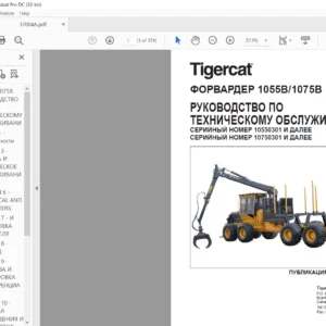 Tigercat 822C L822C 830C L830C ABATTEUSE-EMPILEUSE MANUEL D'ENTRETIEN - PDF DOWNLOAD