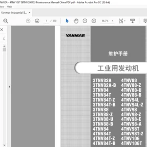 Yanmar Industrial Engines 3TNV82A - 4TNV106T 0BTNVC00103 Maintenance Manual China PDF