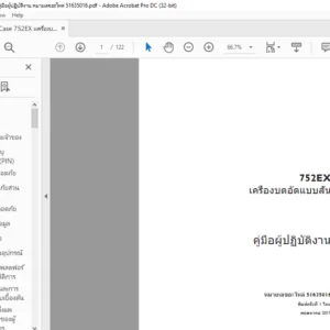 Case 752EX เเครื่องบดอัดแบบสั่น คู่มือผู้ปฏิบัติงาน หมายเลขอะไหล่ 51635016 - PDF DOWNLOAD
