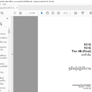 Case 821G 921G Tier 4B (Final) รถตักล้อ  คู่มือการใช้งาน  หมายเลขอะไหล่ 90348481 - PDF DOWNLOAD
