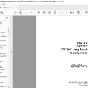 Case CX210C CX220C CX220C Long Reach รถขุดตีนตะขาบ  คู่มือการใช้งาน หมายเลขชิ้นส่วน 51497232 - PDF DOWNLOAD