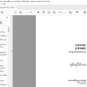 Case CX370C CX380C รถขุดตีนตะขาบ  คู่มือการใช้งาน  หมายเลขอะไหล่ 51497240 - PDF DOWNLOAD