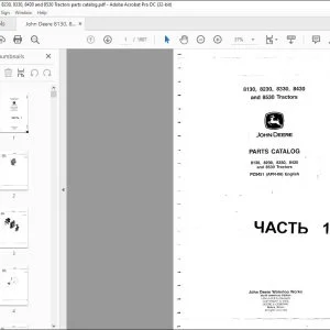 JOHN DEERE 9130, 8230, 8330, 8430 and 8530 Tractors PARTS CATALOG MANUAL - PDF DOWNLOAD