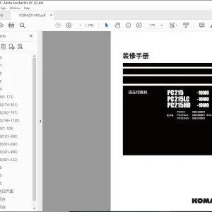 Komatsu PC215-10M0 PC215LC-10M0 PC215HD-10M0 液压挖掘机 装饰手手册 - PDF DOWNLOAD