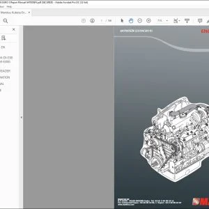 Manitou Kubota Engine V2403 EURO 3 Repair Manual 647005EN - PDF DOWNLOAD
