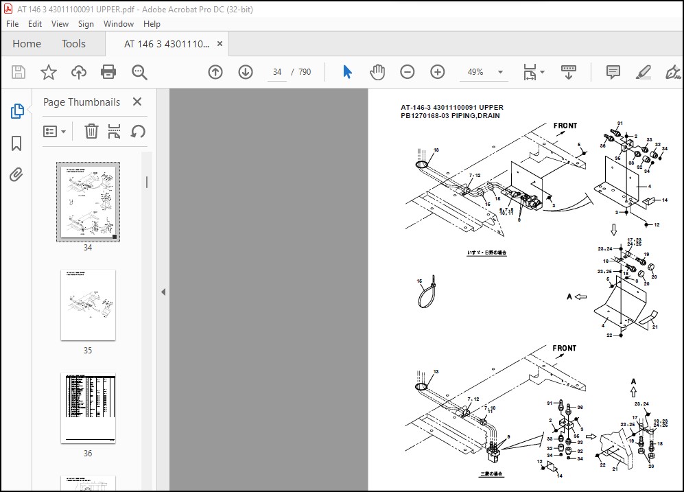 Tadano Crane AT-146-3 43011100091 UPPER Spare Parts Catalog Manual ...