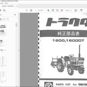 Kubota 1600 1600DT Tractor Parts Book Manual - PDF DOWNLOAD