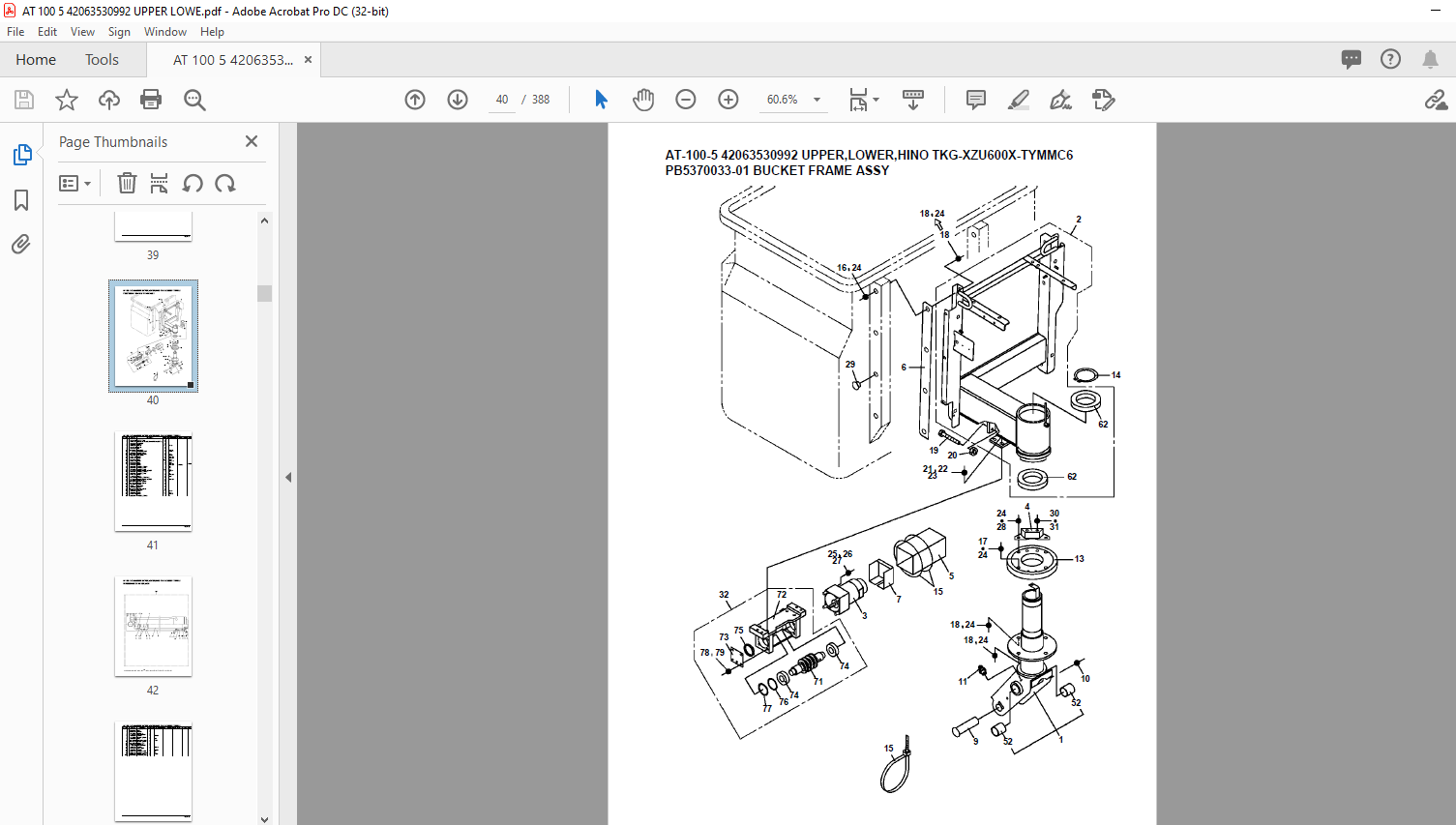 Tadano Crane AT-100-5 42063530992 UPPER,LOWER,HINO TKG-XZU600X-TYMMC6 ...