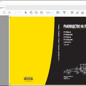 New Holland F106.6 F106.6A F156.6 F156.6A GRADER Tier lll РЪКОВОДСТВО ЗА ЕКСПЛОАТАЦИЯ 84282143 - PDF DOWNLOAD (Bulgarian)