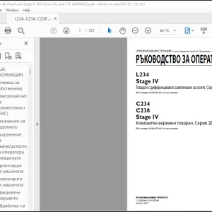 New Holland L234, C234, C238 Tier 4B (final) and Stage IV 200 Series РЪКОВОДСТВО ЗА ОПЕРАТОРА 48064630 - PDF DOWNLOAD (Bulgarian)