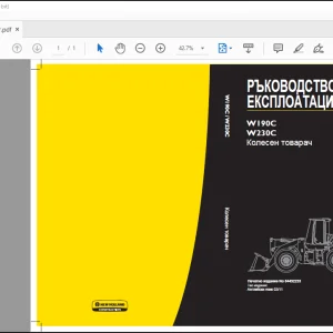 New Holland W190C W230C РЪКОВОДСТВО ЗА ОПЕРАТОРА 84492233-PDF DOWNLOAD(Bulgarian)