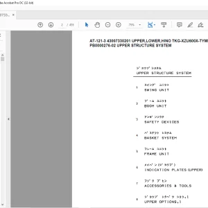 Tadano Crane AT-121-3 43007330201 UPPER,LOWER,HINO TKG-XZU600X-TYMMC6 Spare Parts Manual - PDF DOWNLOAD