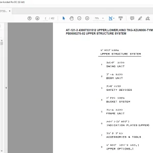 Tadano Crane AT-121-3 43007331512 UPPER,LOWER,HINO TKG-XZU600X-TYMMC6 Spare Parts Manual - PDF DOWNLOAD