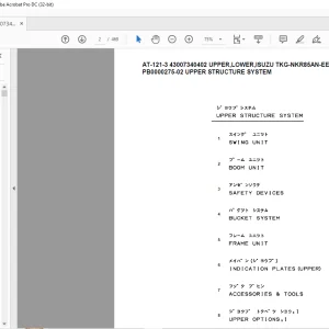 Tadano Crane AT-121-3 43007340402 UPPER,LOWER,ISUZU TKG-NKR85AN-EE5AHY Spare Parts Manual - PDF DOWNLOAD