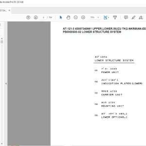 Tadano Crane AT-121-3 43007340661 UPPER,LOWER,ISUZU TKG-NKR85AN-EE5AHY Spare Parts Manual - PDF DOWNLOAD