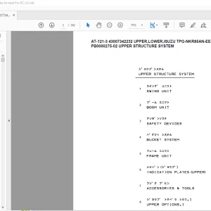 Tadano Crane AT-121-3 43007342232 UPPER,LOWER,ISUZU TPG-NKR85AN-EE5AHY-JM Spare Parts Catalog Manual - PDF DOWNLOAD