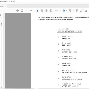 Tadano Crane AT-121-3 43007343214 UPPER,LOWER,ISUZU 2RG-NKR88AN-EE5AHY-JM Spare Parts Manual - PDF DOWNLOAD