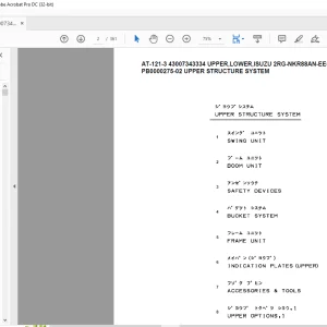 Tadano Crane AT-121-3 43007343334 UPPER,LOWER,ISUZU 2RG-NKR88AN-EE5AHY-JM Spare Parts Catalog Manual - PDF DOWNLOAD