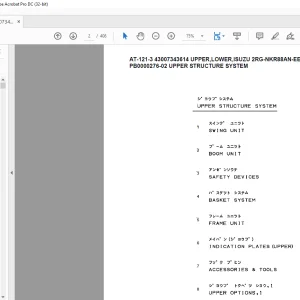 Tadano Crane AT-121-3 43007343614 UPPER,LOWER,ISUZU 2RG-NKR88AN-EE5AHY-JD Spare Parts Manual - PDF DOWNLOAD