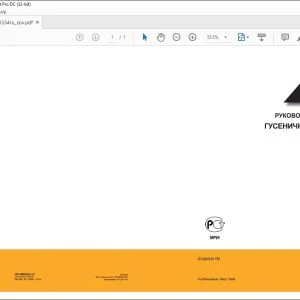 Case 1150K СЕРИЯ 3 УРОВЕНЬ 3 РУКОВОДСТВО ОПЕРАТОРА ГУСЕНИЧНЫЙ БУЛЬДОЗЕР 87490334 - PDF DOWNLOAD (Russian)