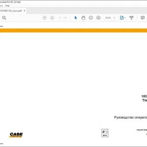 Case 1850K Гусеничный бульдозер Руководство оператора 87494136 - PDF DOWNLOAD (Russian)