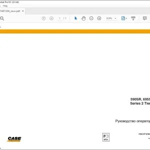 Case 590SR, 695SR Series 2 Tier 3 Руководство оператора 87487206 - PDF DOWNLOAD (Russian)