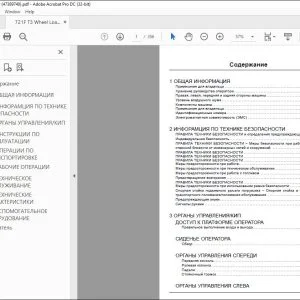Case 721F Tier3 Колесный погрузчик РУКОВОДСТВО ОПЕРАТОРА 47389740 - PDF DOWNLOAD (Russian)