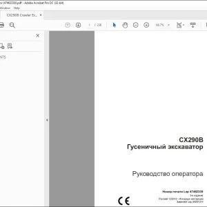 Case CX290B Гусеничныи экскаватор Руководство оператора 47462339 - PDF DOWNLOAD (Russian)